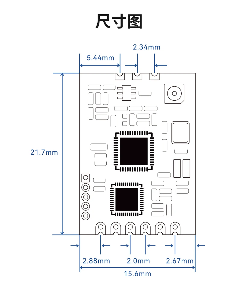 433MHz serial port transmissive transmission module wireless remote control module without development power-on GC433-TC021