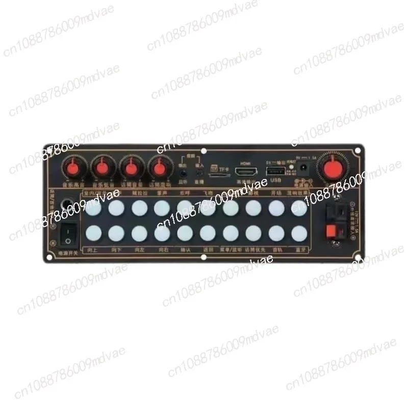 All kinds of brands with WIFI intelligent tie rod audio outdoor audio square dance audio universal in stock