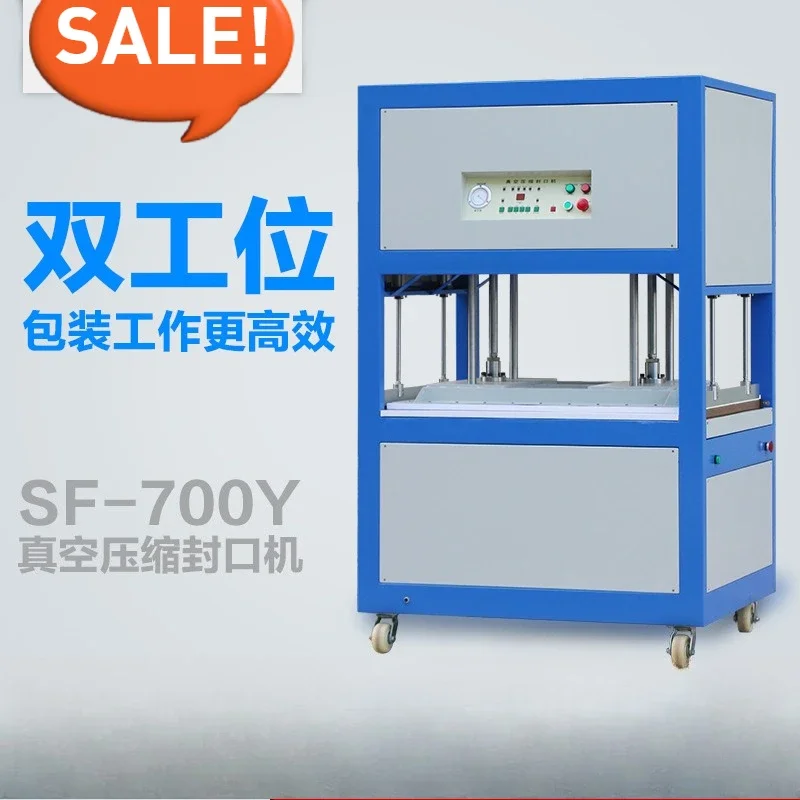Packaging Sealing Machines High Quality for Home Sturdy Construction