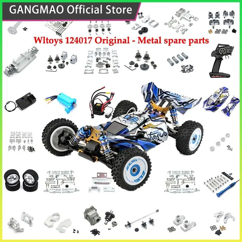 

Wltoys 124017 124019 124007 металлическая передняя и задняя тяга, связь, сервопривод, набор тяжек, обновленные детали для радиоуправляемого автомобиля, бесщеточный двигатель