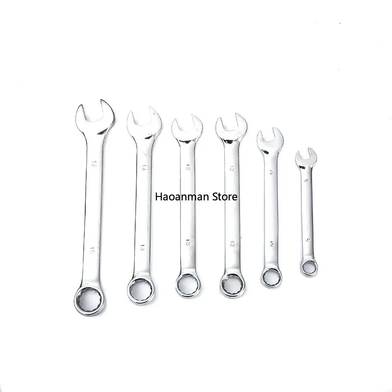 Sleeve Auto Repair Tool Set Ratchet Wrench Sleeve Tool 257-piece batch head combination tool