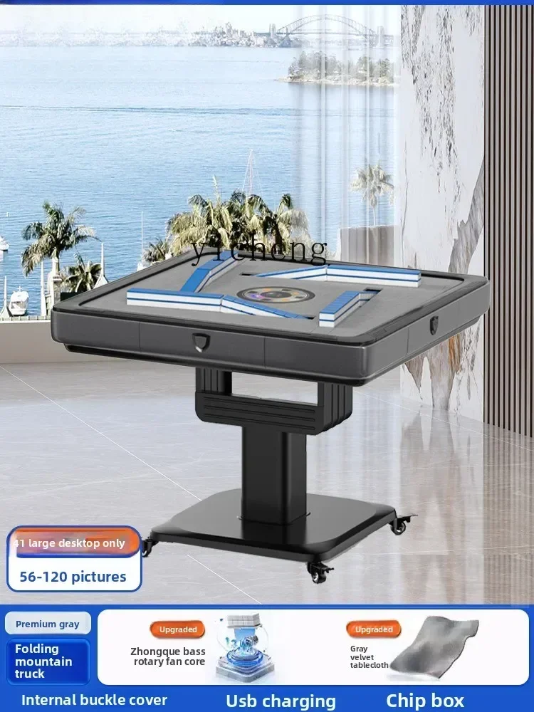 YFY Machine Fully Automatic Home Dining Dual-use Folding Mahjong Table