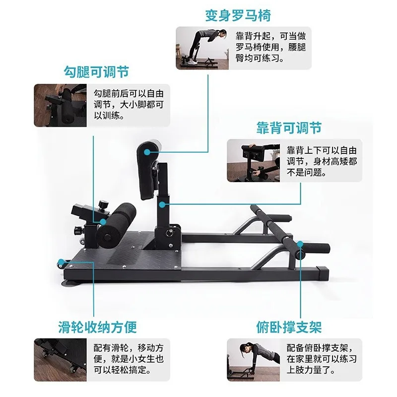 Multifunctional Squat Home Fitness Equipment Squat Assist Buttocks Leg Trainer Buttocks Lift