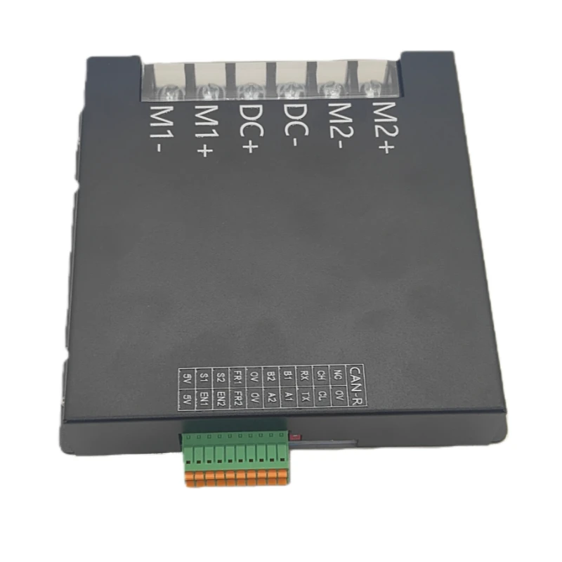 Dual Channel Brushed DC Motor Controller with RS232/CAN - Support 0-5V Analog & PWM & RC