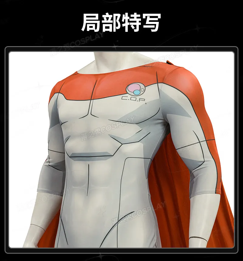 

Invincible Season 4 Nolan Grayson Cosplay Costume Omni-Man Battle Full Set Halloween Party Role Play Outfit Men HCos