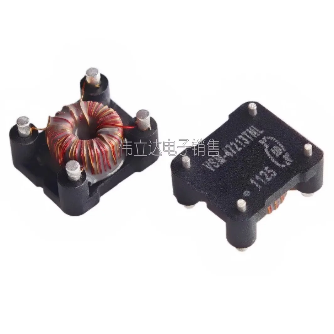 20PCS/VSM-47213TNL …