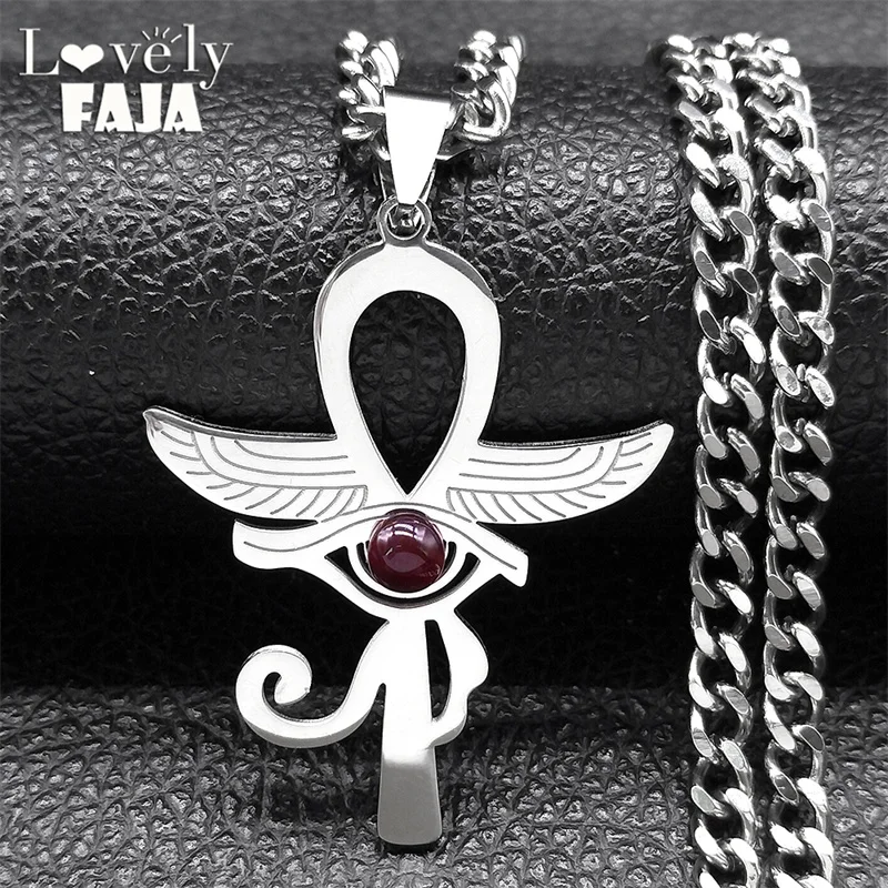 Ancient Ankh Cross Eye of Horus Egypt Wings Necklace Amulet Women Stainless Steel Red Stone Religious Necklaces Jewelry N9751S03