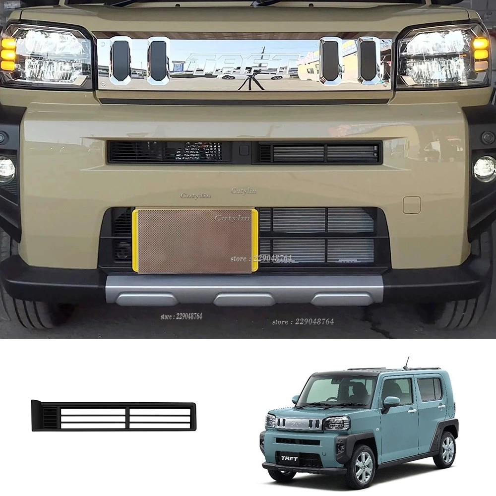 For Daihatsu TAFT 2024 2025 Abs Matte Front Bumper Grille Sticker Car Intake Grille Protection Cover Trim Accessories Cutylin