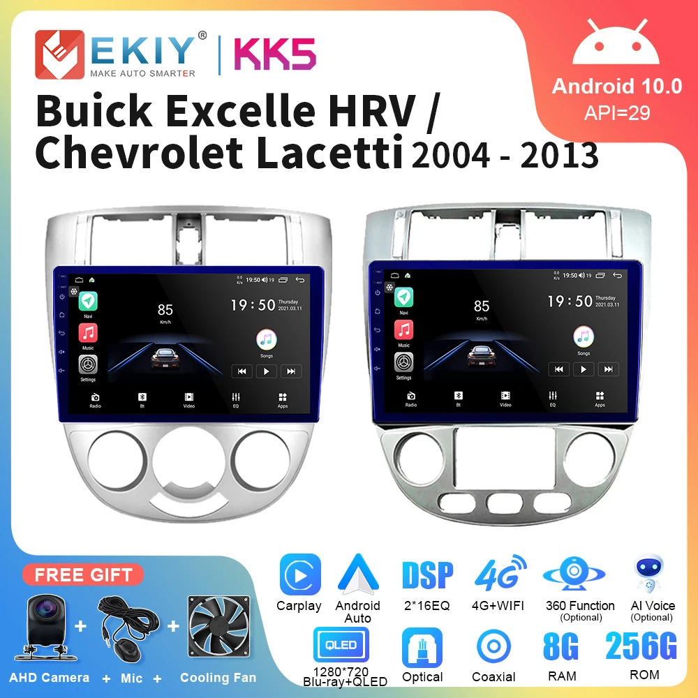 

EKIY KK5 Car Radio For BUICK Excelle HRV /Chevrolet Lacetti J200 2004-2013 Android Auto Stereo Carplay Multimedia Player GPS DVD