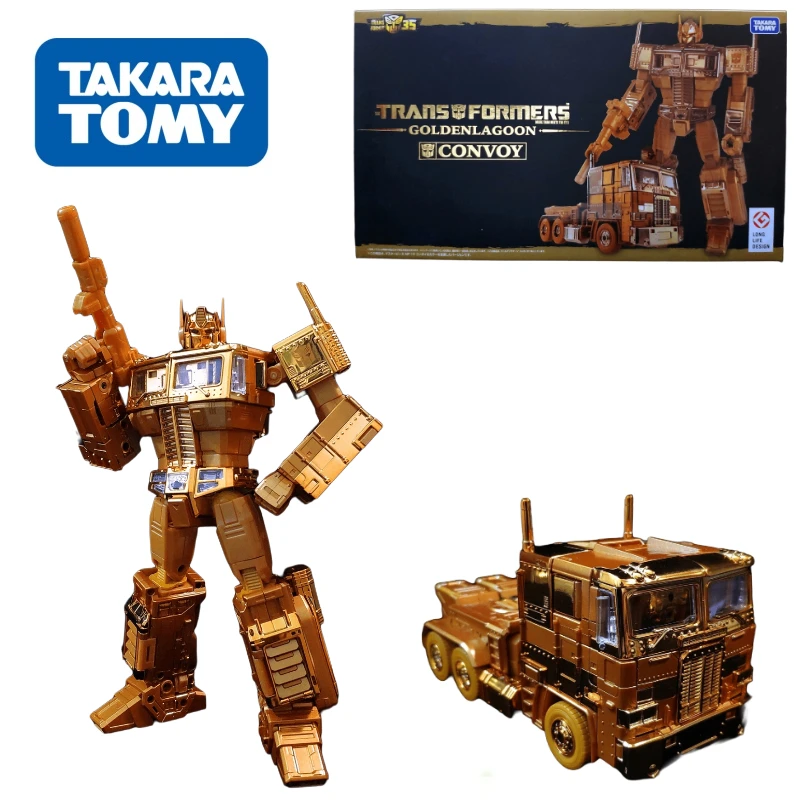 In stock Japanese version comprehensive Golden Lagoon series Golden Lagoon Optimus Prime Collection of Action Figures As Gifts