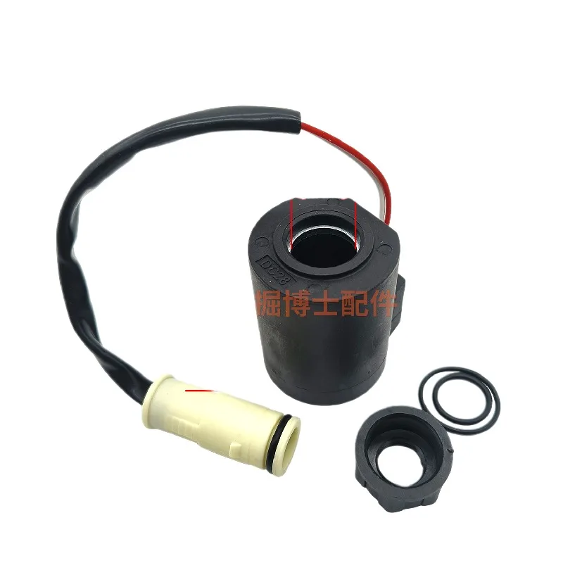 For Vol-vo excavator 140, 210, 240, 290, 360B, pilot safety lock, rotary solenoid valve, coil, valve core, excavator accessories