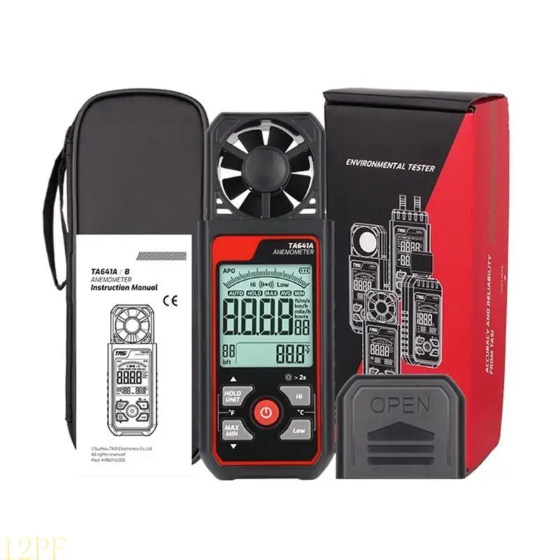 12PF Anemometer Air Measuring Meter Tester for Meteorological Observatorys