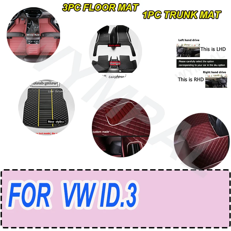 

LUXURY Car Mats For VW VW ID.3 ID3 ID 3 2019 2020 2021 2022
