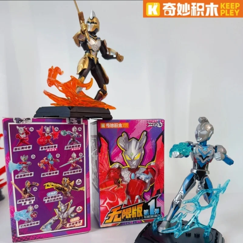 

Keeppley Ultraman Blind Box Zero Zeta Building Block Figures Infinite Version 1st Series Action Figure Model Toy Gift For Boys