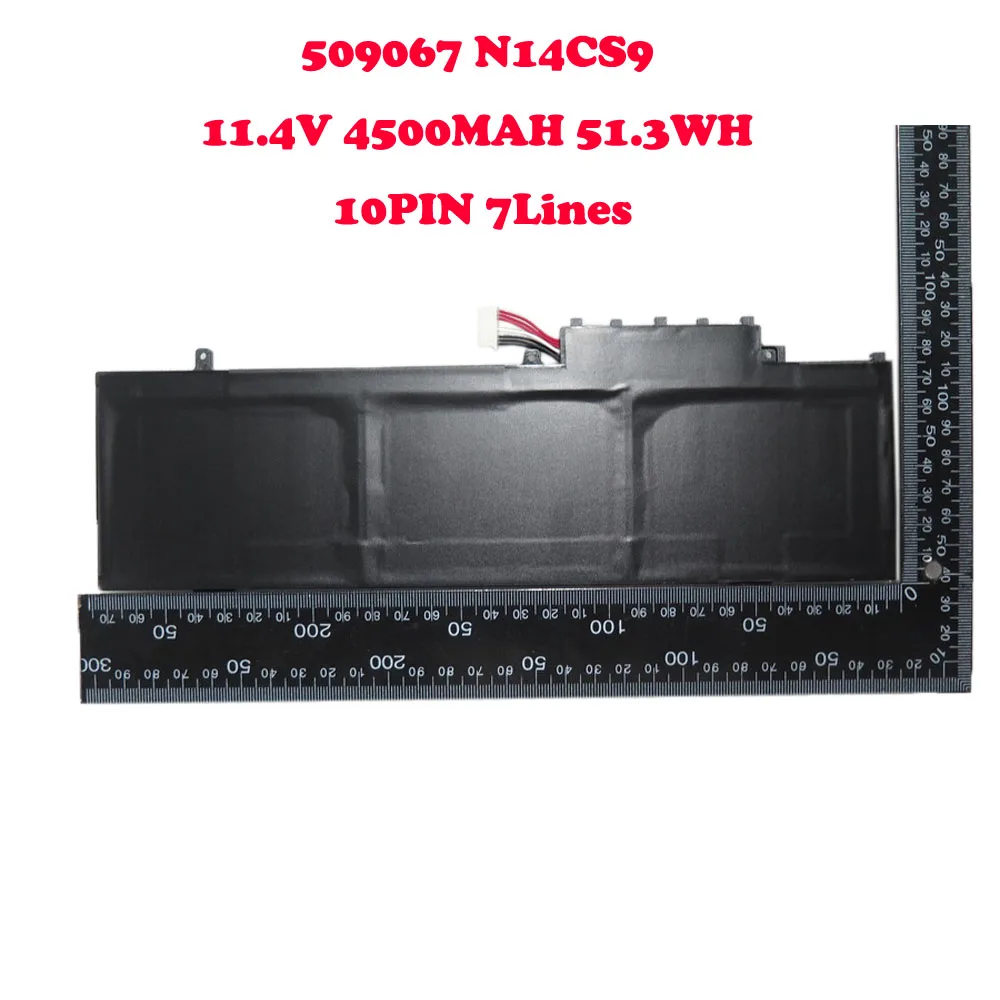 Laptop GWTN141-4-4 Battery For 509067 N14CS9 11.4V 4500MAH 51.3WH 10PIN 7 Lines New