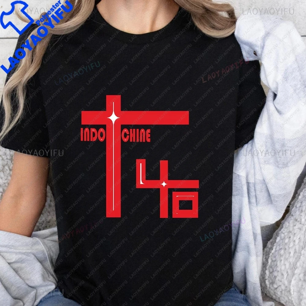Indochin Rock Band Top Printed T-shirt Top Trend Harajuku Short Sleeve Men's and Women's Universal Shirt Pattern Large T-shirt