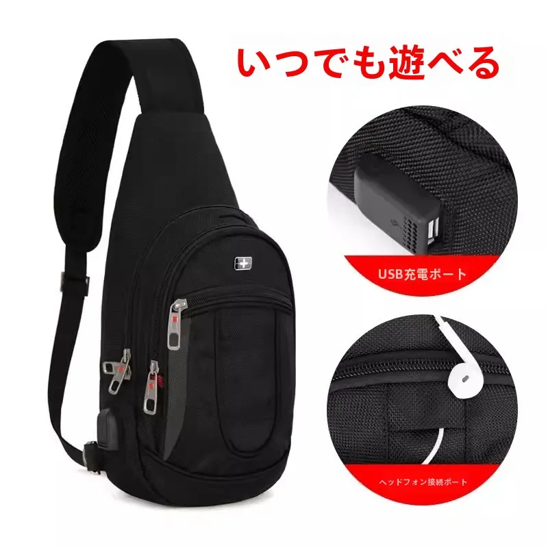 カジュアルミリタリーサージェントナイフクロスボディバッグメンズスポーツシングルショルダーバッグバックパック多機能レジャーチェストバッグ