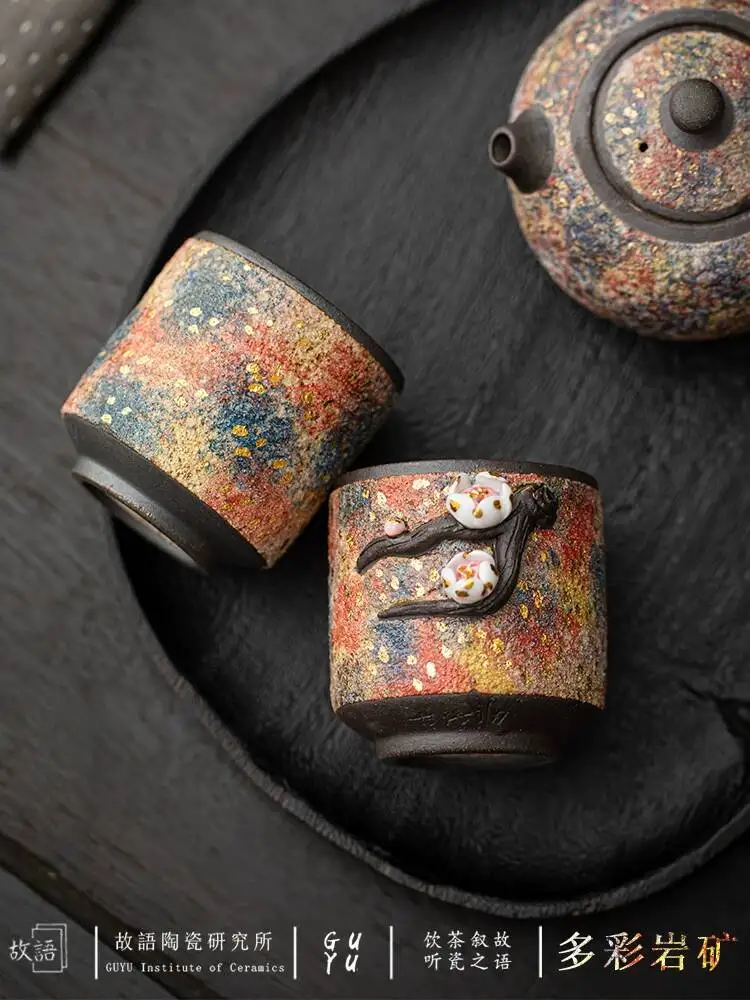 Colorful Mineral Old Rock Mud Cup For Personal Home Use, Flower-Shaped Master Tea Tasting Cup, Gift, Chinese Style