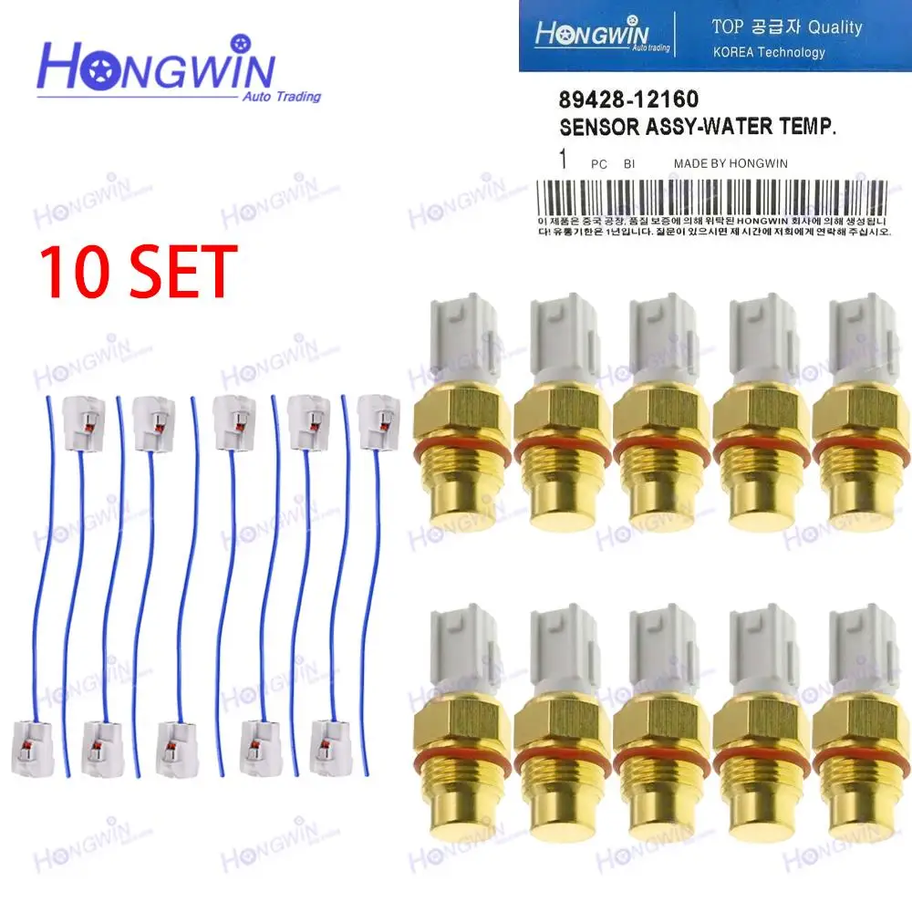 1/5/10PCS 89428-12150 89428-12160 Radiator Cooling Fan Temperature Switch For Toyota Corolla Estate Wagon 1.3 Paseo Starlet 1.0