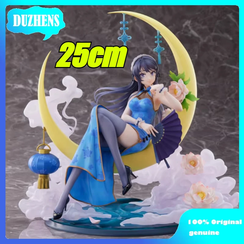 

Spiritale Original:Kawaii girl Sakurajima Mai chi-pao 25cm PVC Action Figure Anime Figure Model Toys Figure Collection Doll Gift