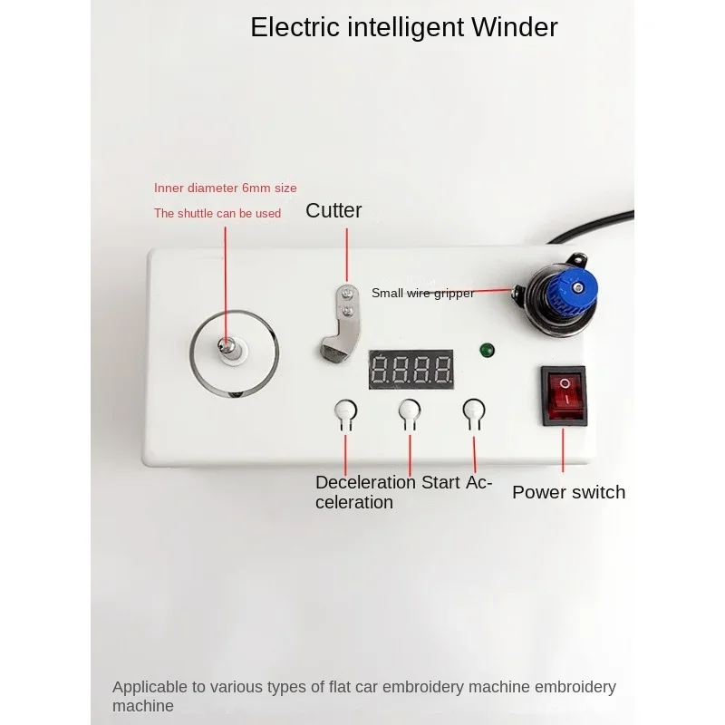 electric intelligent electronic winding machine industrial sewing machine accessories