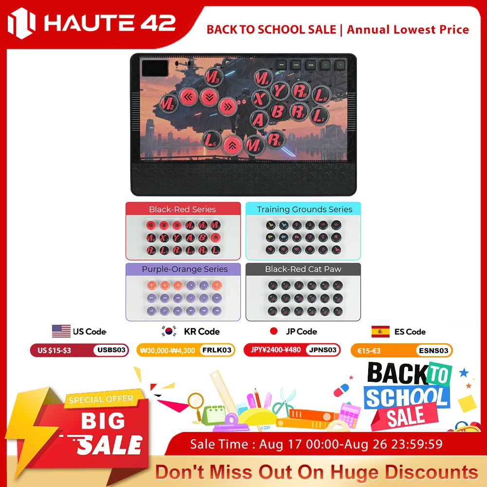 Haute42 24 ミリメートルヒットボックスボタンキャップ PBT 染料昇華印刷クロスキーキャップ HautePad C-AT レバーレスコントローラー用 18PC 4 スタイル
