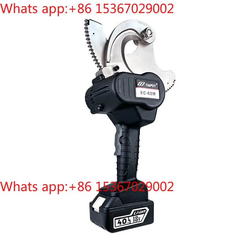 Ratchet Electric Cable Scissors EC-50M/65M Gear Type Breaker Copper Aluminum Steel Strand Scissors