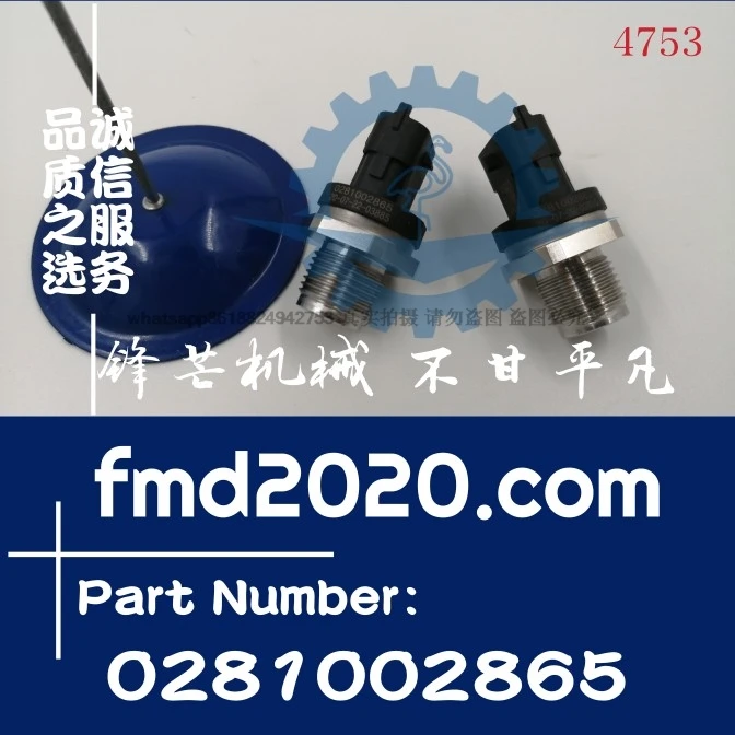 

Oil equipment parts Electrical parts Common rail pressure sensor 0281002865
