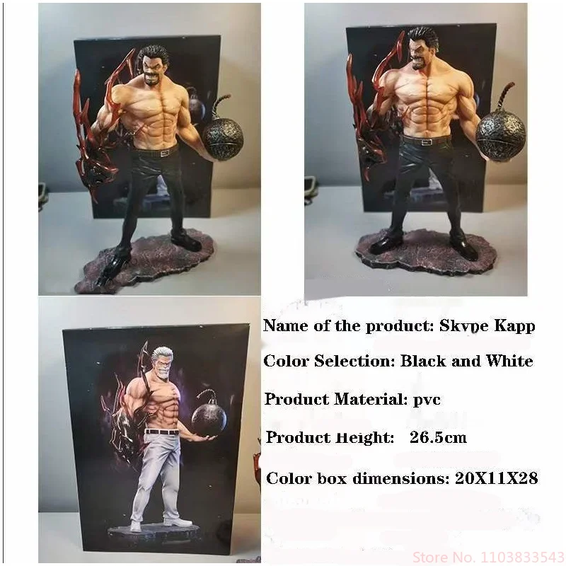 26cm Anime One Piece Monkey D Garp Figurka Stojąca postawa Gk Rzeźba Scena Akcja Pvc Ozdoba Model Kolekcja Dziecko Zabawka Prezenty