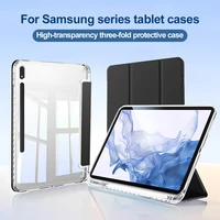 Funda para tableta Samsung Galaxy Tab S10 Plus S9 FE 10,9 S9 Plus de 12,4 pulgadas, funda para tableta A9 S9 S8 S7 de 11 pulgadas Plus A7 A8 A9 S6 Lite