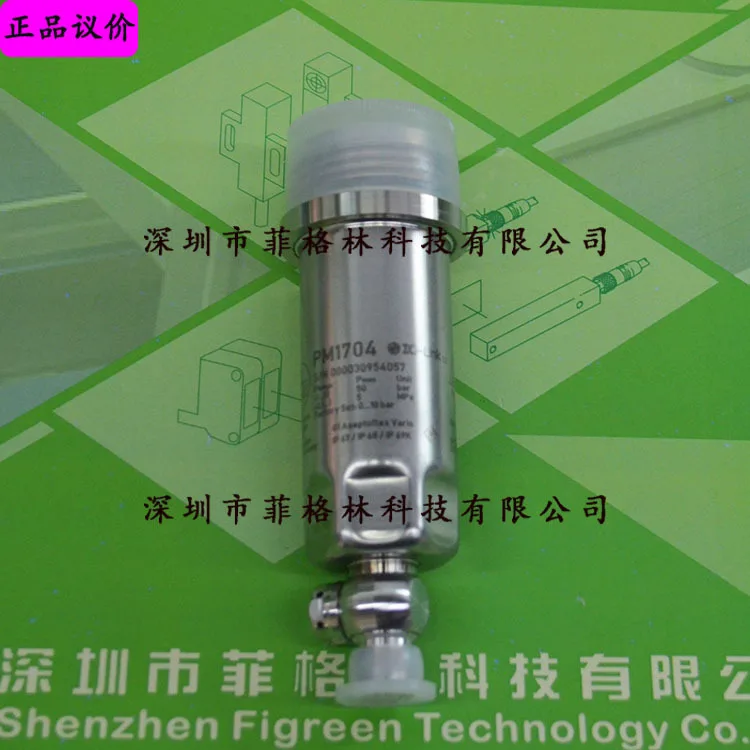 

2025 [Physical Photo] PM1704 Yifumen IFM Pressure Sensor