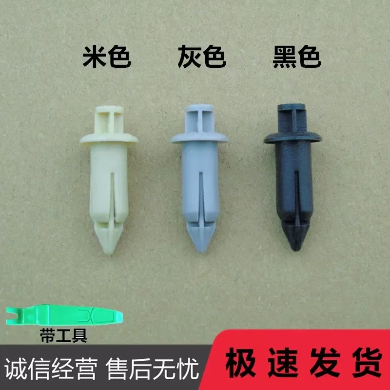 for Kato Excavator Hook Compatible with Models 512 820 1023 143 Heavy Duty Replacement Part for Construction Machinery