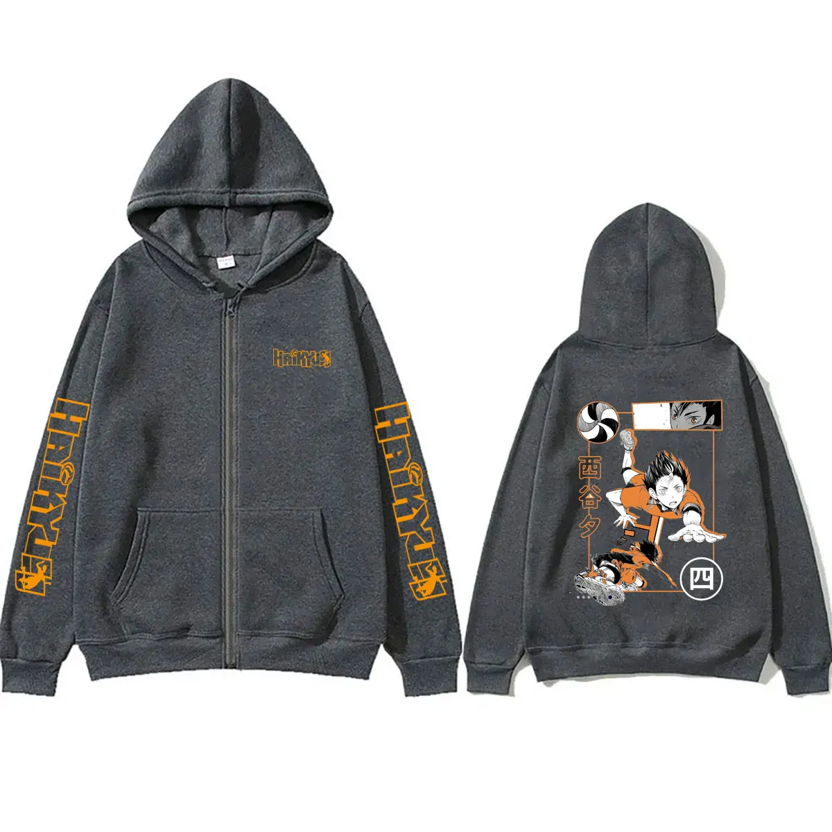Anime Haikyuu Yu Nishinoya Grafik-Reißverschluss-Hoodie für Männer und Frauen, Manga Cosplay Zip-Up-Jacke, Herren-Fleece-Baumwoll-Sweatshirt mit Reißverschluss – Detail 4