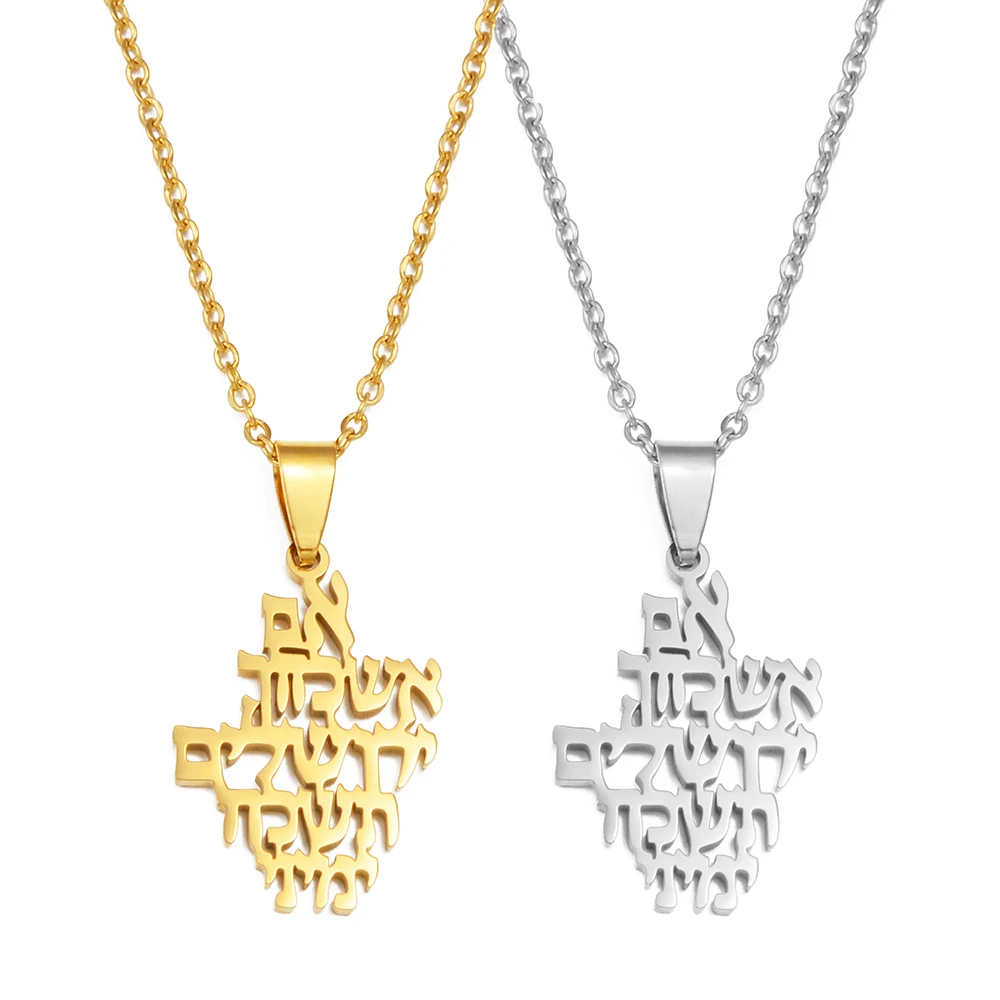 What is YHH and Why is it Trending on AliExpress?