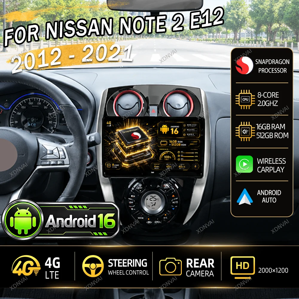 Android 16 Video Player Multimedia For Nissan Note 2 E12 2012 - 2021 Car Radio RDS Head Unit DSP BT Stereo Carplay Autoradio GPS