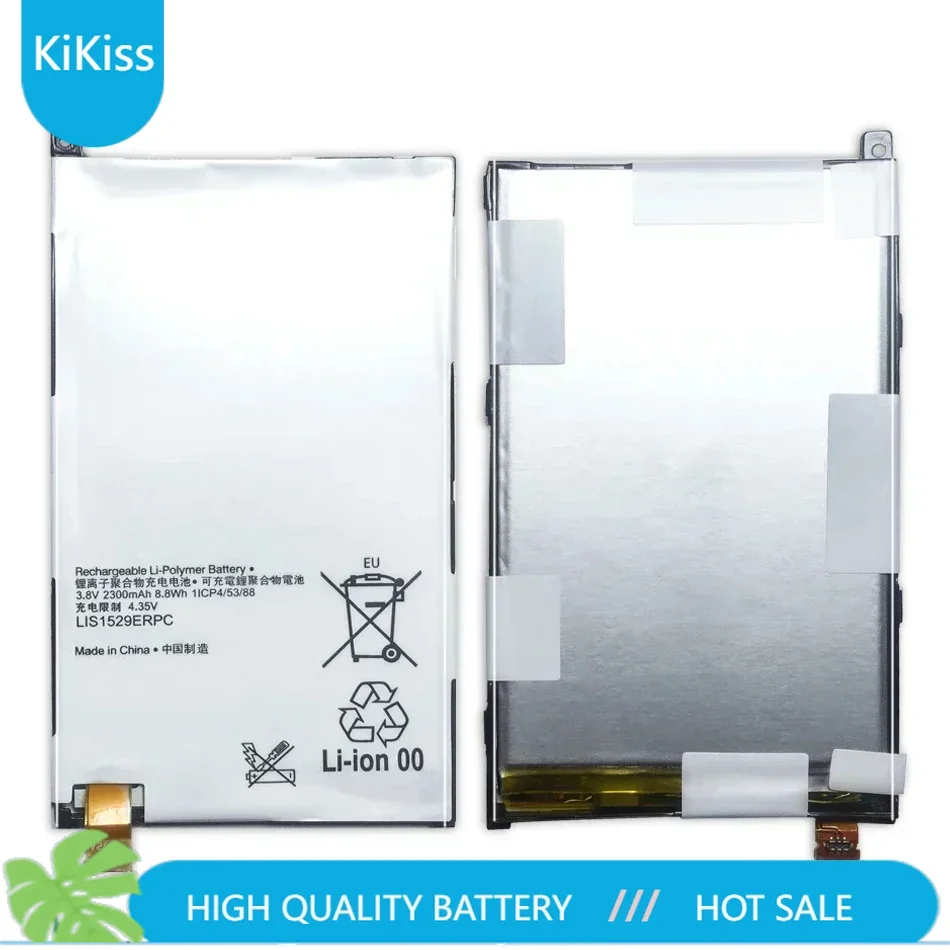 NEW 2300mAh LIS1529ERPC Battery for SONY Xperia Z1 Mini Xperia Z1 Compact D5503 M51w Phone High Quality Battery