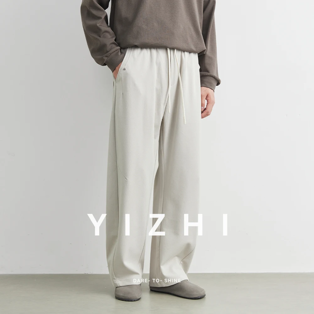 2025 Autumn New Men's Straight Wide Leg Pants Loose and Comfortable Vertical All-match Floor-Mopping Pants Men's Korean Pants