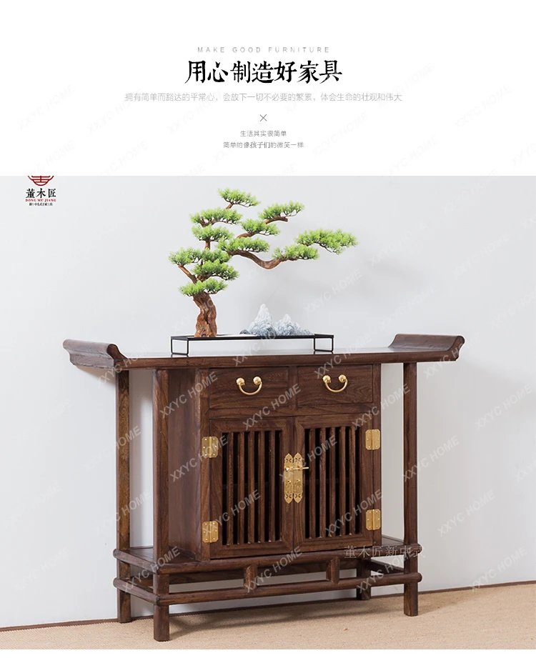 

New Chinese-style entrance table Solid wood partition decorative cabinet against the wall Narrow edge Zen incense table