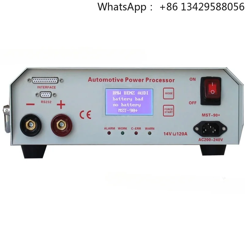 220V/110V Professional Voltage Regulator Diagnosis Tool MST-90 For Icom Programming Max Output 14V/120A