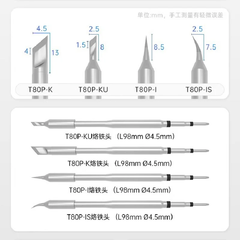 T80 T80P Tips Soldering Iron Tip T12 Soldering Station Kit C245-K IS KU Heating Core Weldering Tools