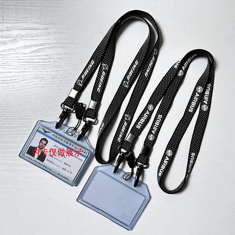 Boeing BOEING Airbus AIRUBS Carbon Fiber Mesh Metal Wide Edition Document Double Hook Lanyard Crew Badge