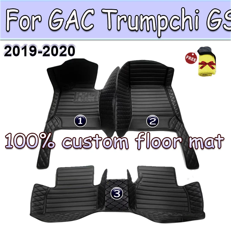 

Автомобильные коврики для GAC Trumpchi GS5 2019 2020, индивидуальные автомобильные подкладки для ног, интерьерные аксессуары