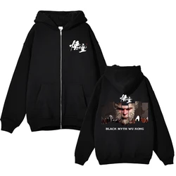 Myth-Sudadera con capucha y cremallera de Wukong Sun, abrigo Harajuku de gran tamaño, ropa de calle de Hip-Hop, negro, juego caliente, moda