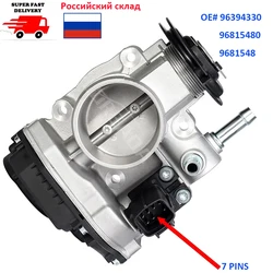 LOREADA 96394330 96815480 9681548 New Throttle Body Valve For Chevrolet Lacetti Optra J200 Daewoo Nubira 1.4i 1.6i 2004-2012