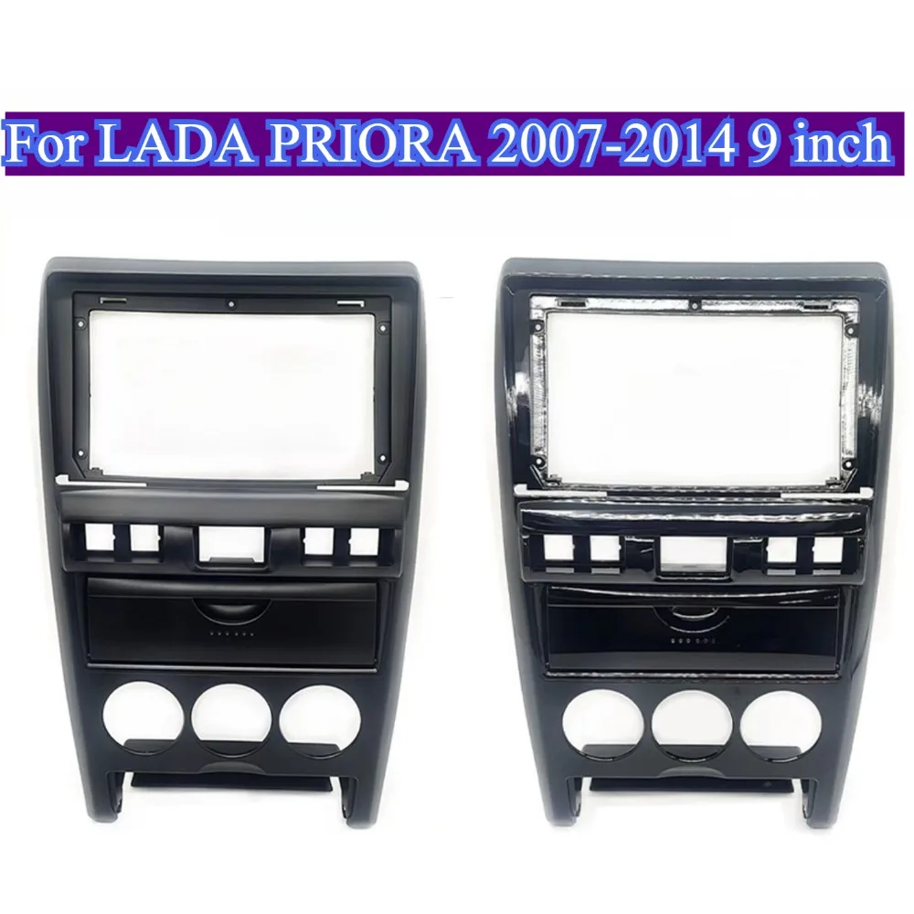 

For LADA PRIORA 2007-2014 9'' Car Radio Fascia MP5 GPS Android Stereo Player 2 Din Head Unit Navigation Panel Dash Frame Install