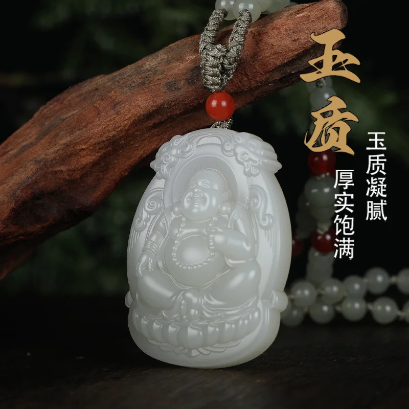 Xinjiang Hetian White Jade Maitreya Laughing Buddha Pendant with Fine Smooth Jade Texture Gifts