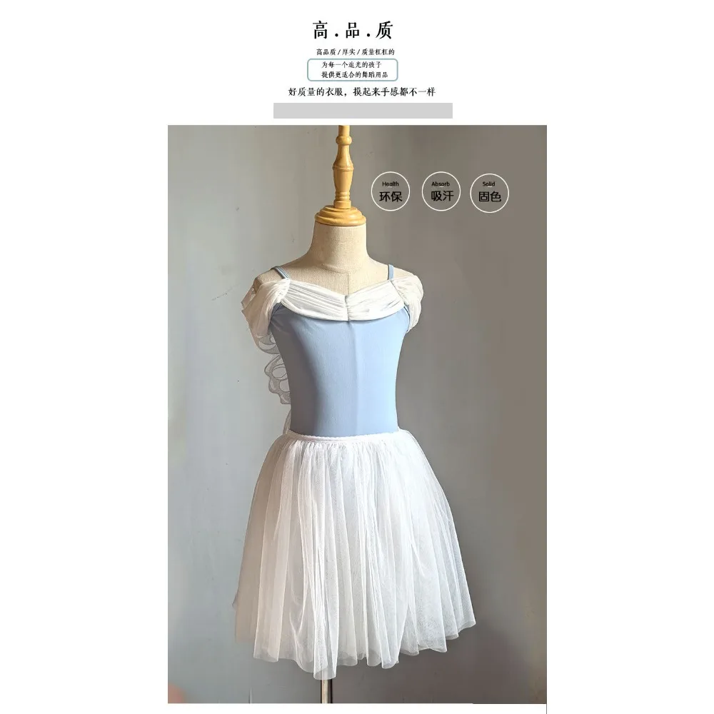 Thumbnail 4 - #10 Latest Figure Skating Dresses Offers