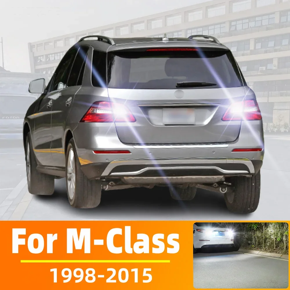 Фонарь заднего хода для Mercedes Benz M Class W163 W164 W166, 2 шт.