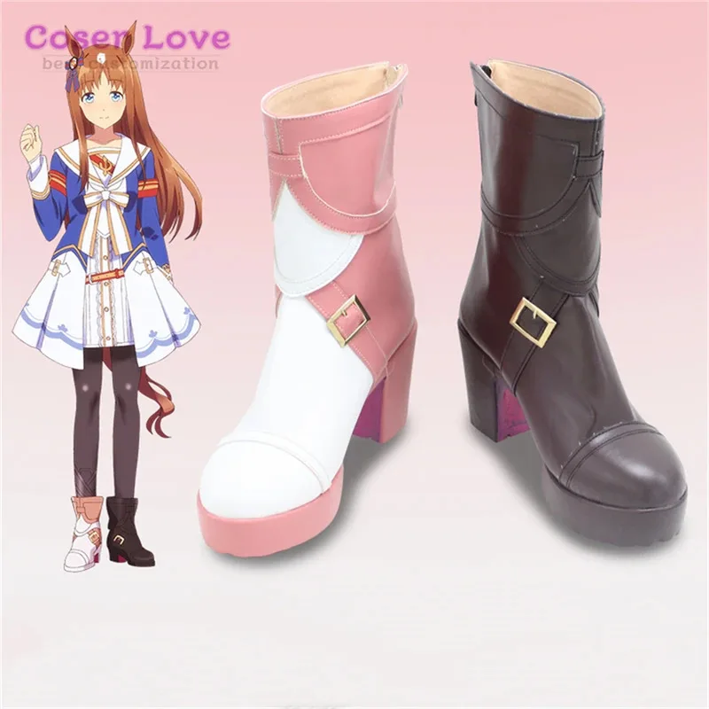 CyUma musume Pretty Derby Grass Wonder Symboli Rudolf Sakura Bakushin Cosplay zapatos botas Halloween Navidad zapatos