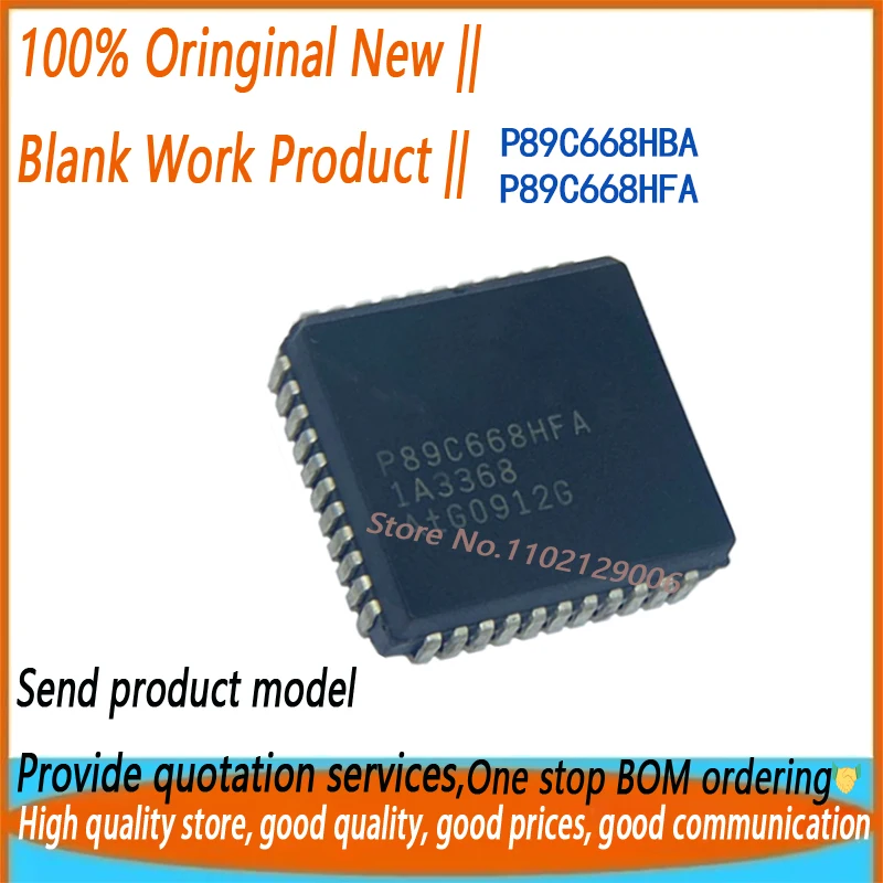 New 5Pcs/Lot P89C668 P89C668HBA P89C668HFA PLCC-44